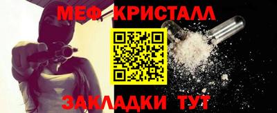 spice Аргун