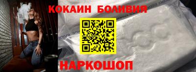 скорость mdpv Апшеронск