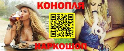 мефедрон VHQ Апрелевка