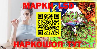 скорость mdpv Апшеронск