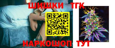 мефедрон VHQ Апрелевка