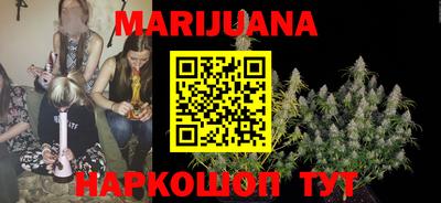 мефедрон VHQ Апрелевка