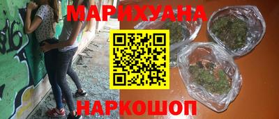 spice Аргун