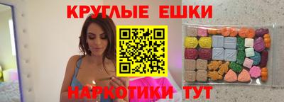 spice Аргун