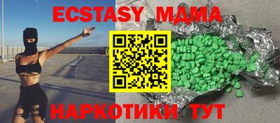spice Аргун