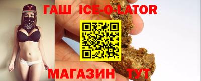 мефедрон VHQ Апрелевка