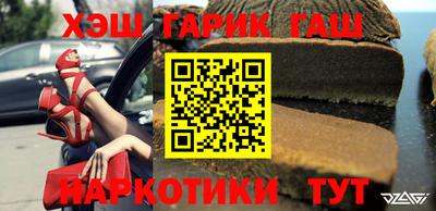 мдпв Заводоуковск